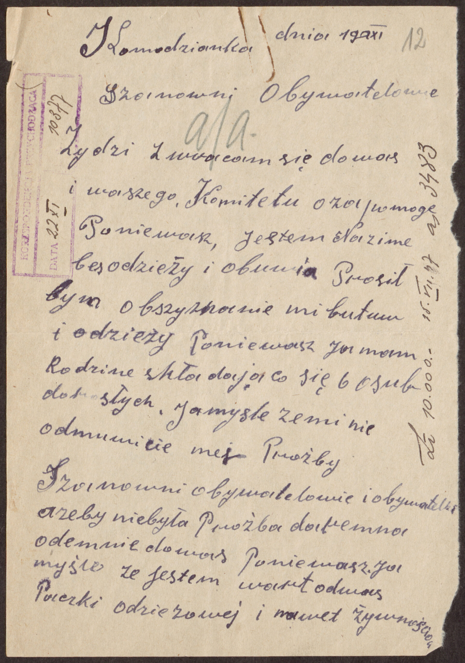 list od Stanisława Oleszka ze wsi Komodzianka w województwie lubelskim